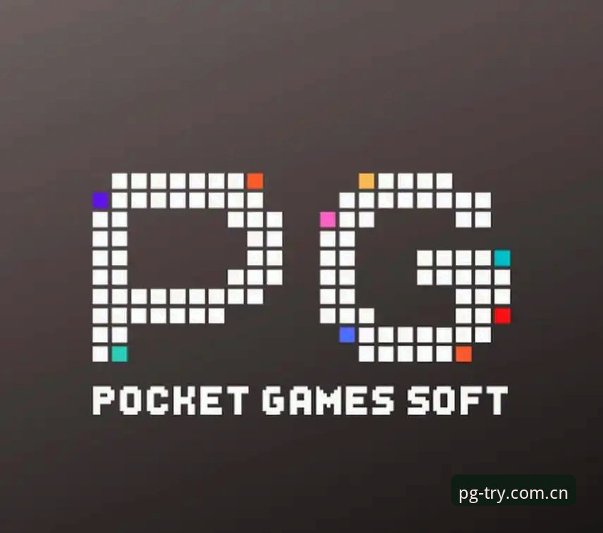 深度揭秘PG电子怎么玩：从入门到精通的完整指南