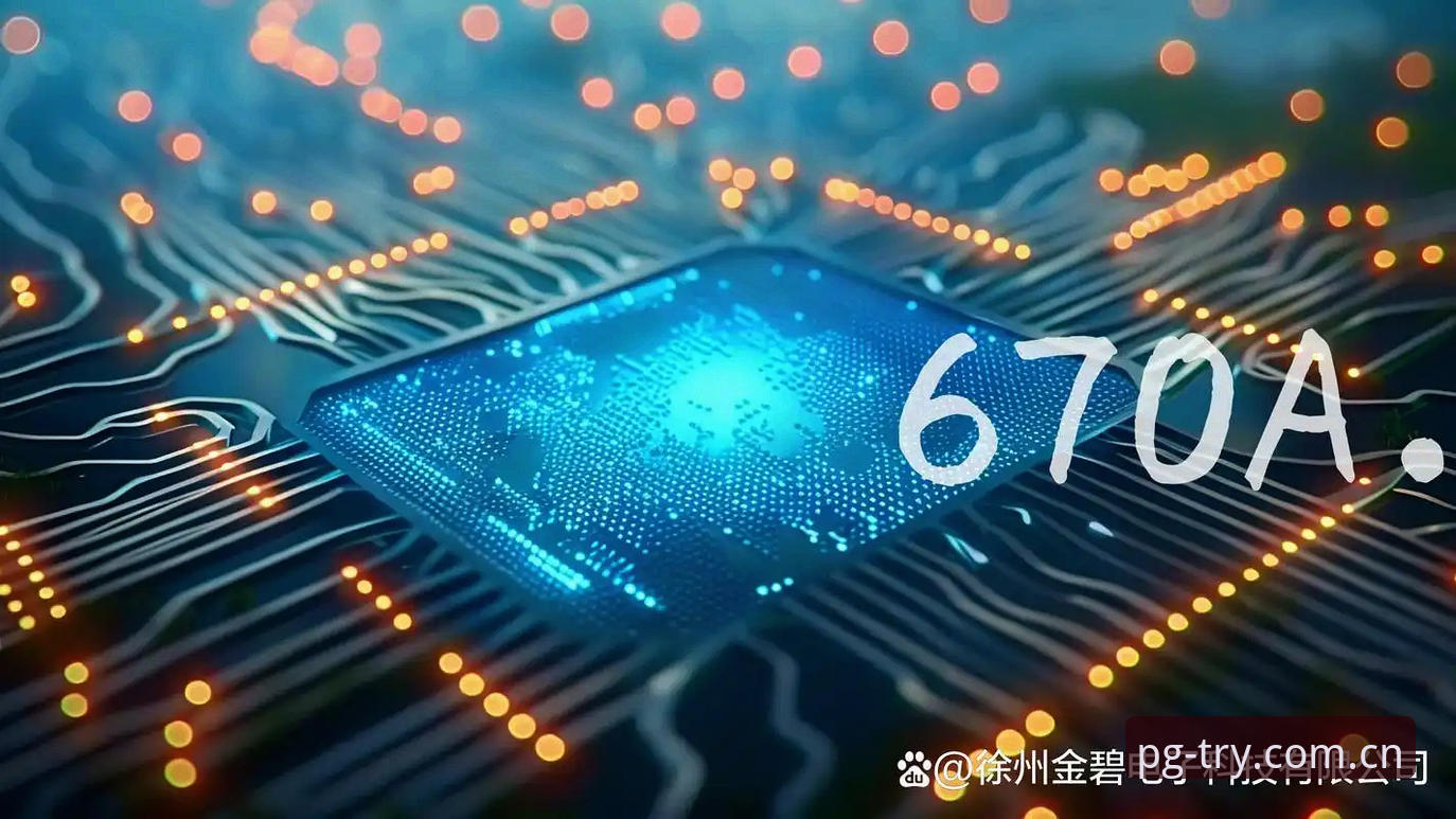 PG电子游戏官网对比评测：谁才是真正的玩家首选平台？